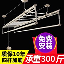 Free installation of lifting drying rack hand-cranked four-bar balcony manual clothes drying rack automatic mother and baby Rod