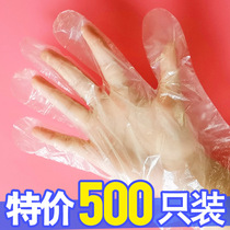 Disposable gloves catering film transparent plastic PVC lobster chicken wings gloves extraction baking gloves anti-dirty 30%