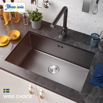 Swedish Mnaolsoia nano-table washing basin single tank 4MM thick stainless steel sink kitchen sink