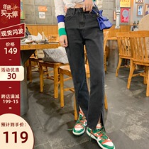 Black split jeans women high waist thin 2022 new spring and autumn straight loose fork ankle-length pants