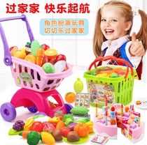 Childrens house kitchen simulation fruit vegetable Chile DIY cake toy girl birthday gift 3-6 years old