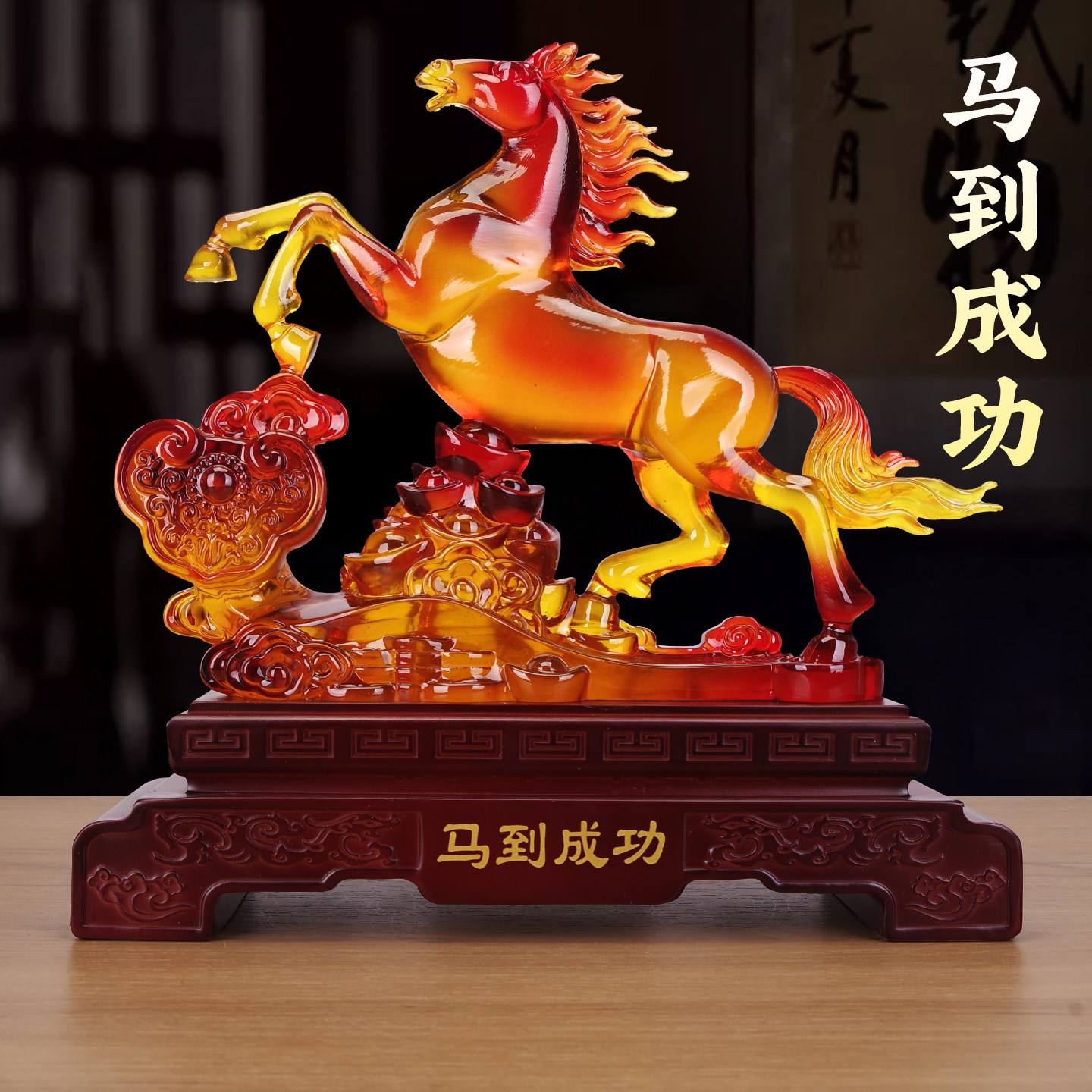 白玉马摆件-白玉马摆件促销价格、白玉马摆件品牌- 淘宝