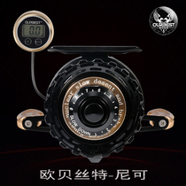 Obethenico Raft Wheel Micro Lead Heavy Lead Magnetic Slow Down Belt Unloading Force Digital Display Obest Raft Wheel