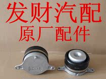 Import Head Wide Steam Days Wild 700 Mixer Truck Drag Halved Tractor Air Spring Cab Shock Front Airbags