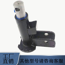 Heli Lida CBD-15 Electric Tray Car Small King Kong Small Superman Lifting Hydraulic Cylinder Accessories Assembly