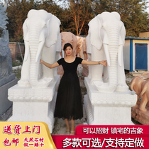 A pair of stone elephants white marble gatekeepers Lucky town house auspicious Ruyi courtyard doorway sunset red stone elephant ornaments