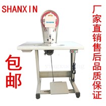808 big white buckle button nail button machine four-in-one button denim buckle rivet buckle nail button machine nail button machine complete set