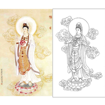 Line drawing manuscript figures Guanyin Bodhisattva God and Buddha physical printing manuscripts with rice paper copying line B093
