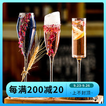 Champagne glass set pair of goblet creative crystal glass sparkling wine glass bar personality small foreign wine glass European style