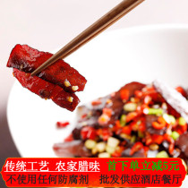 Hunan farm rice bran smoked bacon beef 125g sliced packaging Gujiawu wax jar dish direct sales