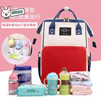 Mommy bag mother and baby out of light 2022 new large capacity young mothers hand baby mobile mother travel with double shoulder backpack