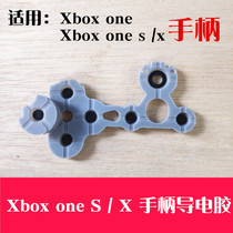 Original XBOX ones one handle XBOXONE conductive adhesive XSX elite ABXY key pad accessories