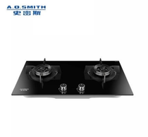 A O Smith stove 4 5kW large power gas stove