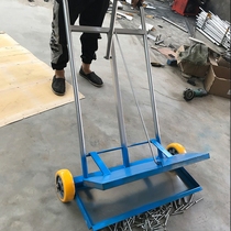 Hand push type iron suction stone iron slag suction iron truck Magnetic iron dust sweeper Ground iron remover Ferromagnetic tool iron pick-up