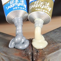 Iron water pipe ppr pipe leakage repair artifact high-pressure pipeline leakage repair cement quick-drying plugging king cast iron strong glue