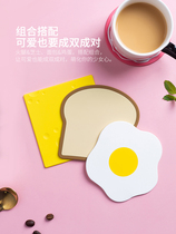 ins Wind silicone heat insulation water coaster ceramic coaster non-slip creative anti-scalding heat-resistant tea cup cushion