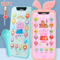 Girls toy mobile phone children's simulation touch screen puzzle princess smart phone little boy baby can bite