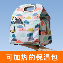 Electric heating insulated bag aluminum foil thickened lunch box handbag lunch bag with dinner office worker large capacity