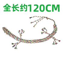 Dog Toy Molar Teeth Bite-resistant Corky Horse Dog Border Pastoral Knot Toy Medium and Large Dog Dog Pet Knot Lizard