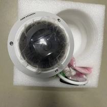 Haikang DS-2CD2145F(D)-I(S) 3ax 4 million day and night-Dome network camera