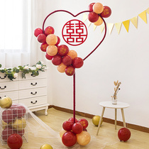ins Wind wedding arrangement wedding room decoration Hotel New House balloon column wedding engagement banquet wedding room scene