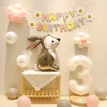 Korean ins girl boy baby birthday decoration rabbit theme balloon party background wall scene layout