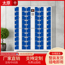 Taiyuan smart phone storage cabinet face fingerprint identification mobile phone cabinet electronic wechat system storage cabinet
