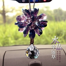 Suitable for Mercedes-Benz BMW Audi Net Red Car pendant Crystal car accessories car pendant high-end hanging