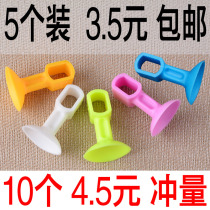 Window suction cup holder household bump toilet door touch silent toilet large extension suction Wall multi-function