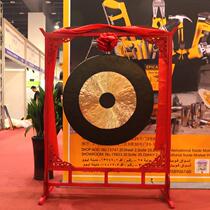 Xing language 50cm Gong 60 Gong 80cm Gong Gong opening Road Gong celebration Gong copying Gong 1cm celebration 1 M gong with Gong frame