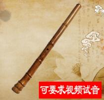 Xing language professional Guizhu Nanxiao flower bamboo Nanxiao handmade boutique big head Xiao Yiming Xiao Ying Xiao AGFE tune performance