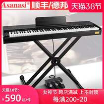 Xing language portable electric piano 88 key hammer digital piano home beginner professional intelligent electronic piano