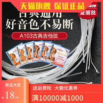 Alice Classical Guitar String 1-6 Set of String One String Single Nylon String Classical Guitar Accessories Set of 6