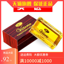 Professional Dust-free Rosin Block Violin Cello Low Tone Cello Mauccine Dihu Special Daub