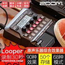 ZOOM ACOUSTIC Vocal Synthesizer A1 A1X FOUR ELECTRIC BLOWPIPE GUITAR Saxophone VIOLIN HARMONICA
