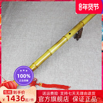 Short flute bamboo root Xiao section Bai guizhu south flute adult professional performance big head flute south flute musical instrument 668 eight holes