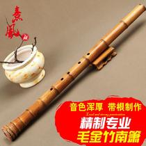Professional section Nanxiao Mao Jinzhu big head flute bamboo root Xiao high-grade performance instrument GF adjustment ruler Eight six eight holes