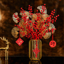 Light luxury new living room TV cabinet Holly hair fruit simulation flower arrangement vase home decorations floral ornaments