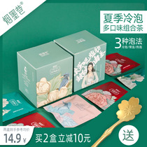 Smoke ink Lane multi-flavor combination fruit scented tea bag bubble summer cold tea peach oolong jasmine green tea rose