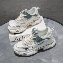 Shanghai warehouse outlet flagship discount official website father shoes female thick bottom increased 2021 Autumn New