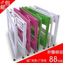 Clothing store dump float store special stainless steel supermarket truck display drugstore promotion table shelves