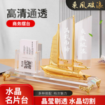 Large capacity high-end front desk business card box desktop business multi-layer transparent business card holder storage clip box creative personality custom printing logo exhibition acrylic with pen holder office supplies display stand