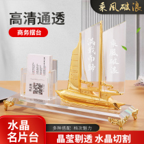 Large capacity high-end front desk business card box desktop business multi-layer transparent business card holder storage clip box creative personality custom printing logo exhibition acrylic with pen holder office supplies display stand