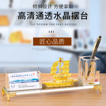Transparent creative crystal business card box large capacity box business desktop office supplies business card holder creative company activities custom acrylic double storage box personality logo lettering business card rack