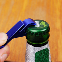 Outdoor barbecue gadget aluminum alloy creative beer bottle opener portable beer bottle opener
