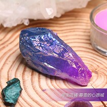 Spot color crystal stone (4-5CM) Brazil natural original ore crystal stone ornaments Crystal altar array