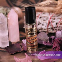 Spot CINNAMON CINNAMON Ball Perfume]