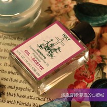 Spot Indio oil-Blessing Protection oil Holly]