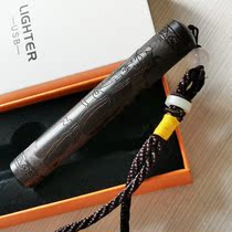 Net red lighter charging gas dual-purpose creative windproof high-end personality tide lettering custom to send boyfriend birthday gift