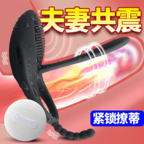 Adult Sex Male Products Passion Yellow Couple Auxiliary Props Unisex Love Aid Tools Sexual Fun Creature Pervert nb